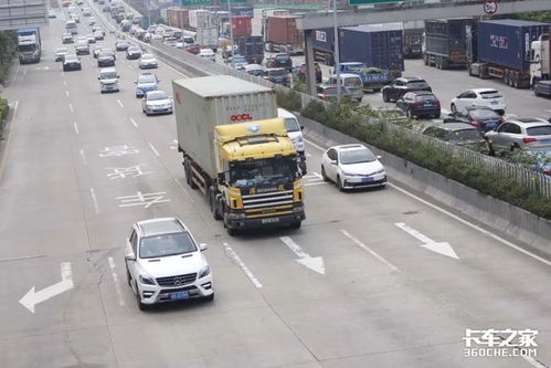 一場適時(shí)的行業(yè)重組 中國物流集團(tuán)整合貨運(yùn)車輛的社會與經(jīng)濟(jì)意義