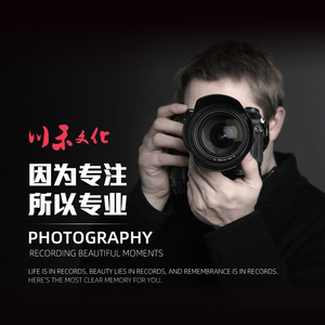 淘寶攝影服務(wù) 點(diǎn)亮電商視覺(jué)營(yíng)銷的專業(yè)力量